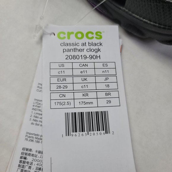 Crocs Black Panther All -Terrain Clogs - Picture 8 of 8